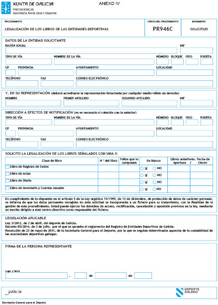 Registro de entidades deportivas